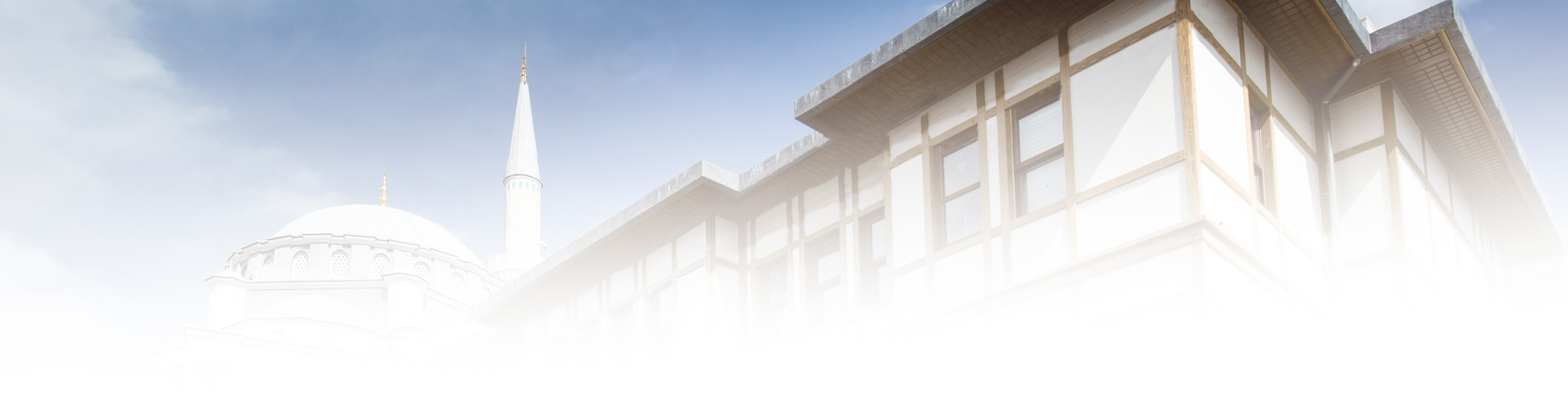 東京ジャーミイ文書館について – 東京ジャーミイ文書館